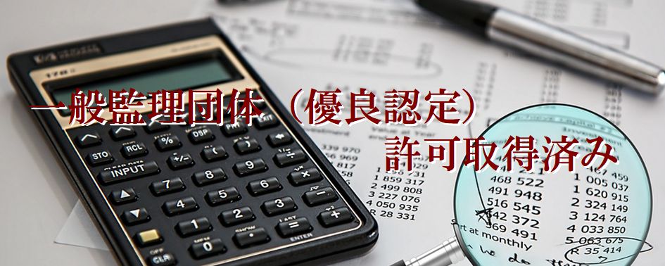 スライダー画像1