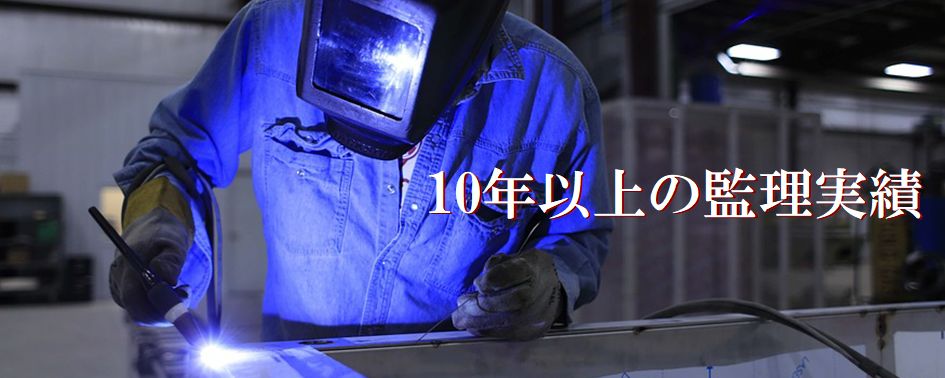 スライダー画像2