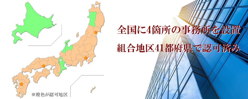 スライダー画像4