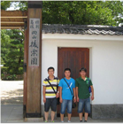 技能実習生の暮らし3